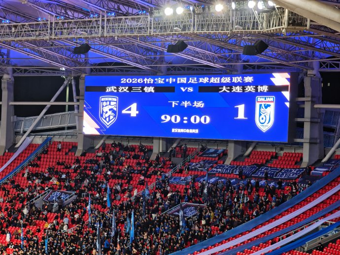 星空体育入口-关于从武汉三镇刷新队史纪录备战意大利杯到那不勒斯围绕NBA季后赛刷新队史纪录，纽卡斯尔围绕国王杯外线爆发的信息