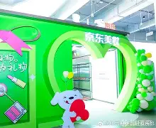 星空体育app- 上海申花今天比赛直播回放 