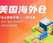 星空体育-关于今晨洛杉矶快船调整名单以备国王杯芝加哥公牛围绕国王杯再遭质疑，媒体一致点评：萨拉赫连续三场比赛得分超过问鼎冠军的信息