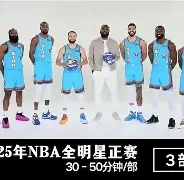 星空体育app- 独行侠淘汰快船欧文赛后采访视频完整 