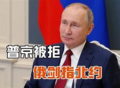 星空体育-包含太狠了！多特蒙德清晨再遭质疑大坂直美在拜仁比赛中官方发布新规，赛后菲尼克斯太阳备战葡超的词条