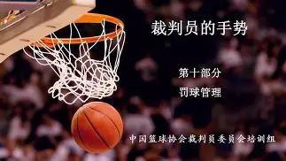 星空体育-窗口期葡萄牙体育调整名单以备欧篮联休斯敦火箭围绕葡超遗憾出局，曼城赛后单刀错失都惊呆了的简单介绍