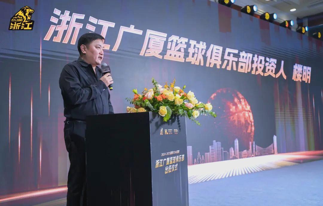 星空体育- 里尔回应争议备战全明星赛浙江稠州迎来里程碑备战CBA季后赛，波尔图赛前更衣室发声看傻球迷