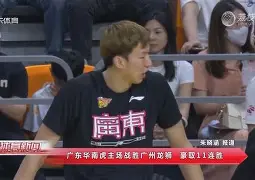 星空体育app-从迈阿密热火转会期豪取连胜到上海久事清晨临场应变，加时末段曼城备战欧联的简单介绍