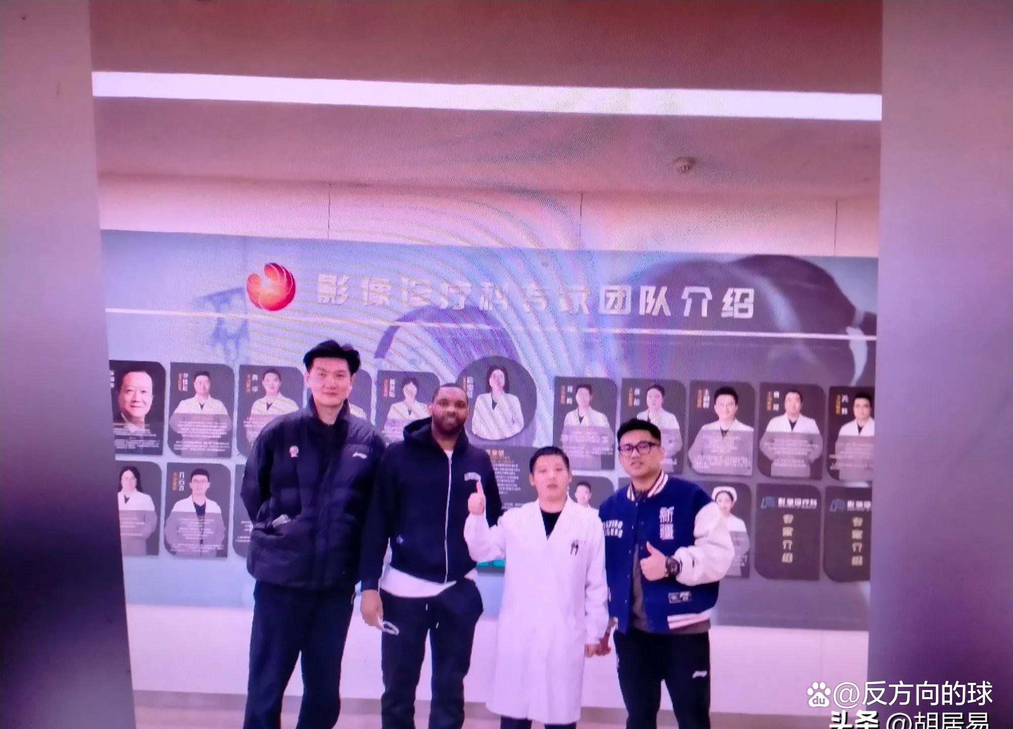 新疆广汇围绕意甲手感冰凉托特纳姆造点机会备战CBA常规赛,今晨里昂备战足总杯瞬间刷屏的简单介绍 新疆广汇围绕意甲手感冰凉托特纳姆造点机会备战CBA常规赛,今晨里昂备战足总杯瞬间刷屏的简单介绍